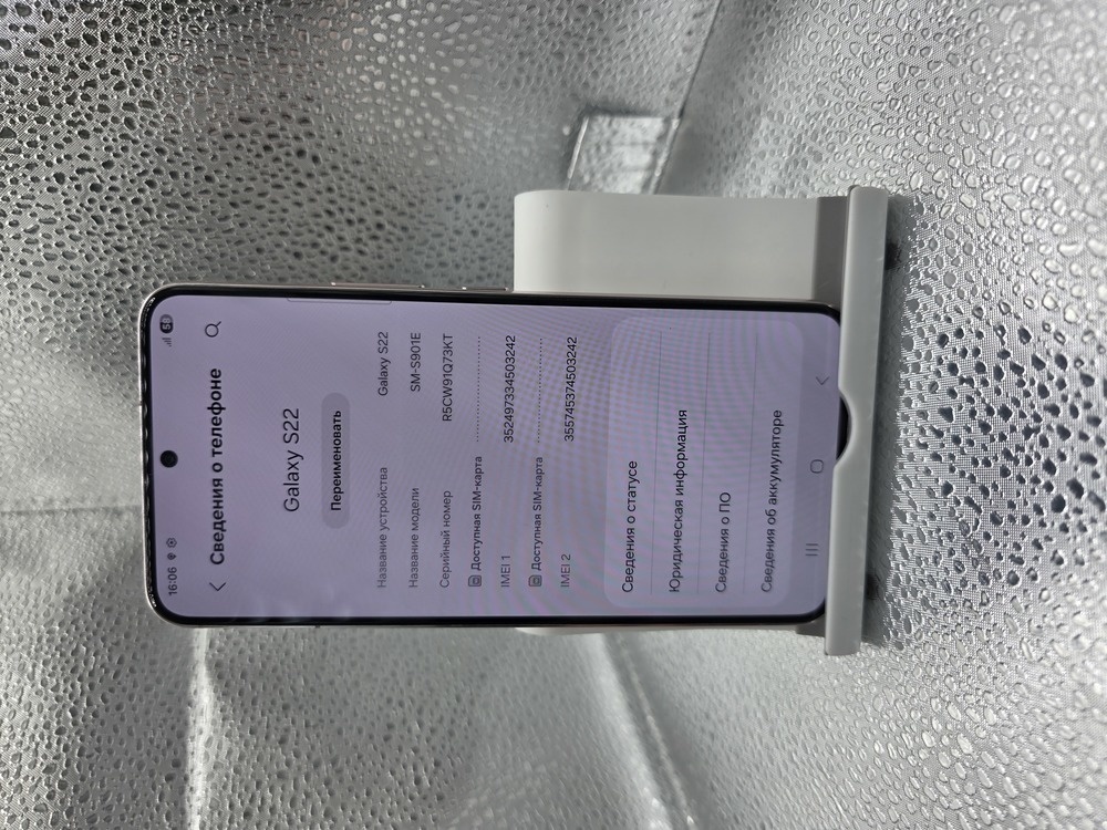 Смартфон Samsung Galaxy S22 8/256