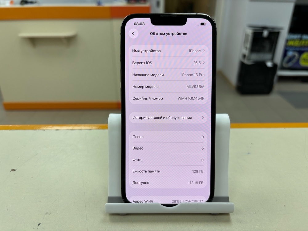 Смартфон Apple iPhone 13 Pro 128Gb