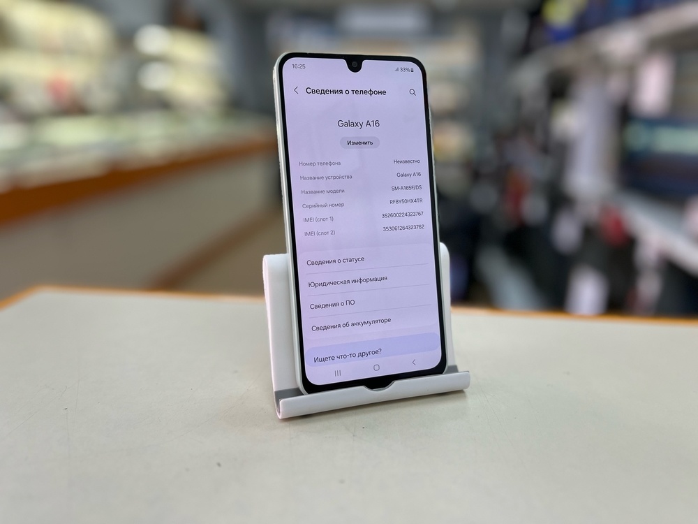 Смартфон Samsung Galaxy A16 4/128