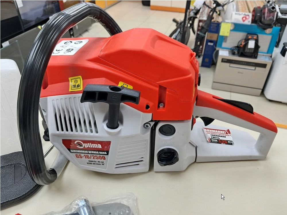 Бензопила Optima GS-16/2500