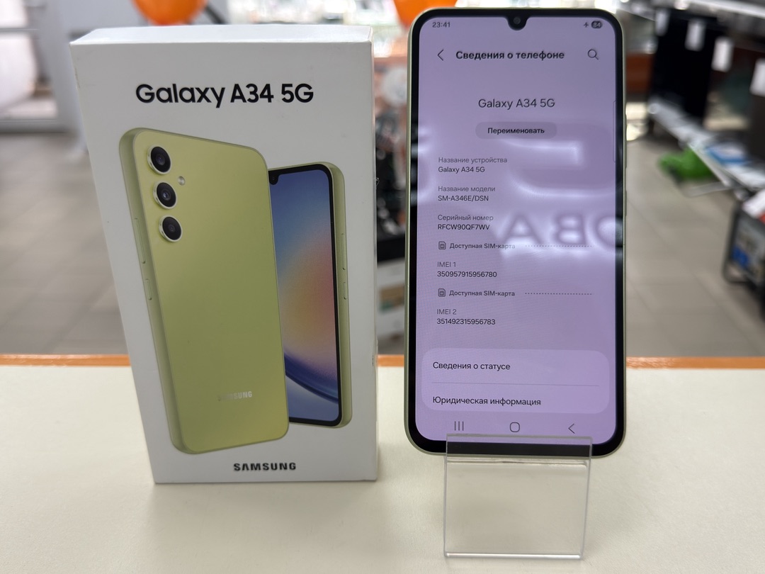 Смартфон Samsung Galaxy A34 5G 6/128