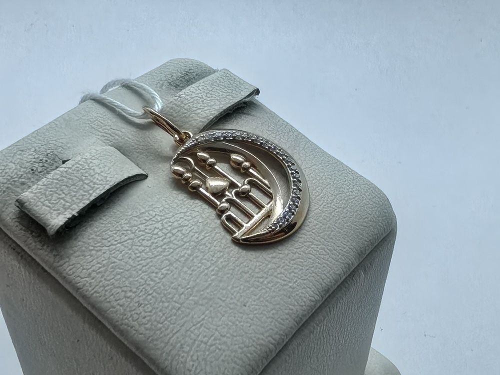 ПОДПКИ585 ПОДВЕСКА ПОЛУМЕСЯЦ С КАМНЯМИ (Au 585)