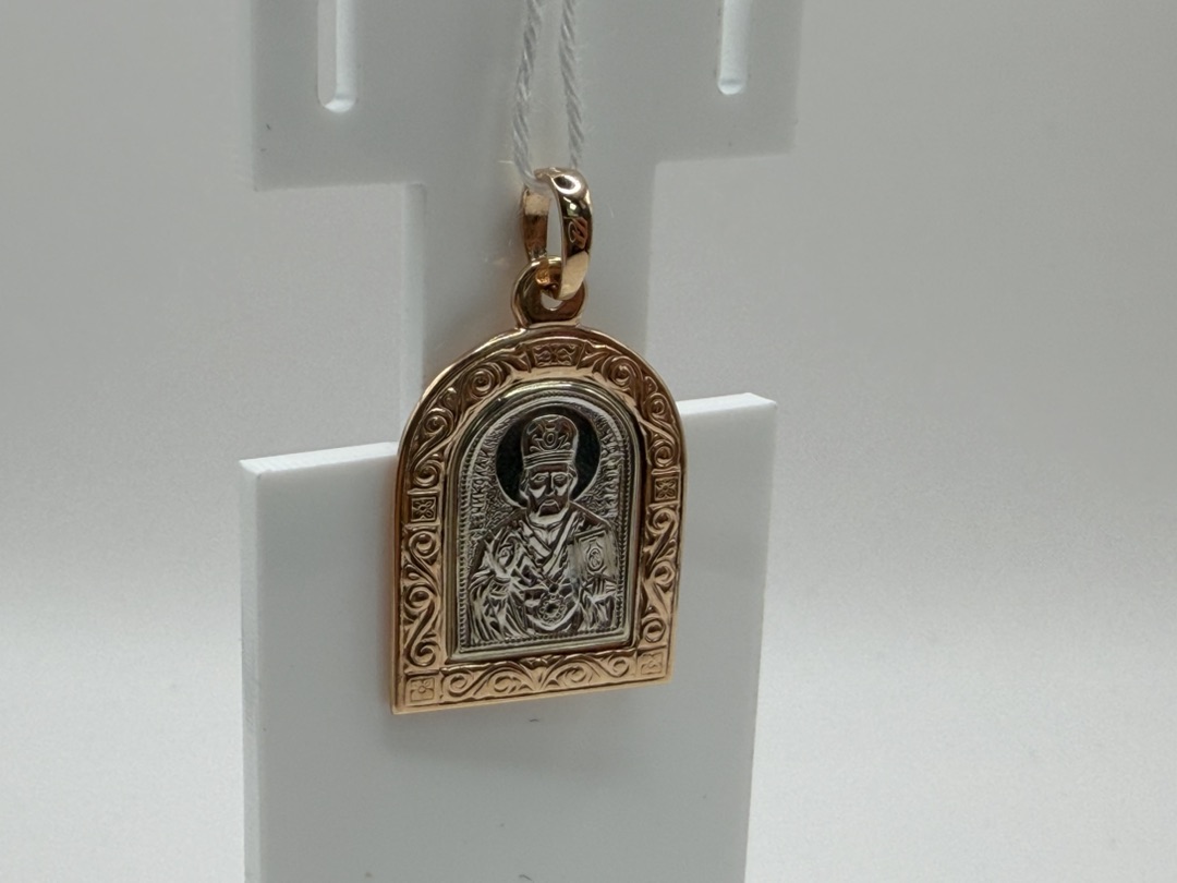 ПОДВЕСКА ИКОНА БЕЗ КАМНЯ (Au 585)