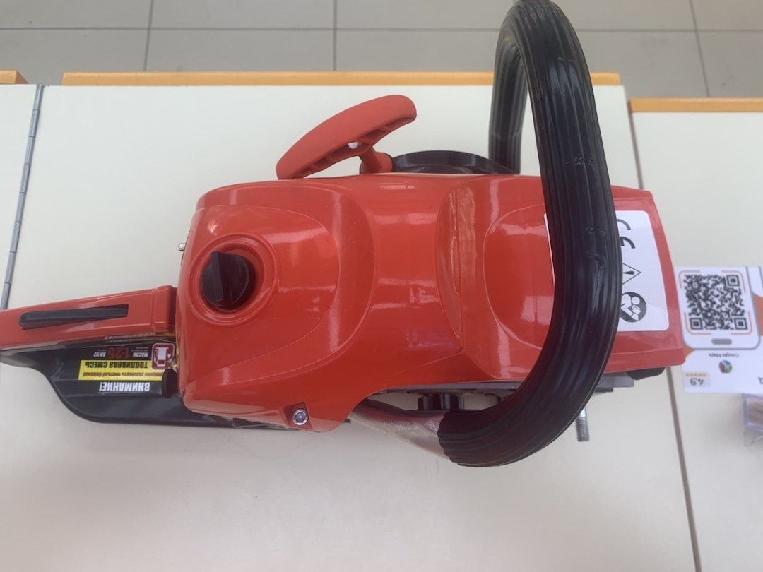 Бензопила Оптима БП-18/2500