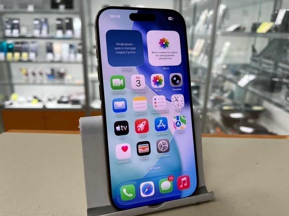 Смартфон Apple Iphone 16 Pro 128Gb