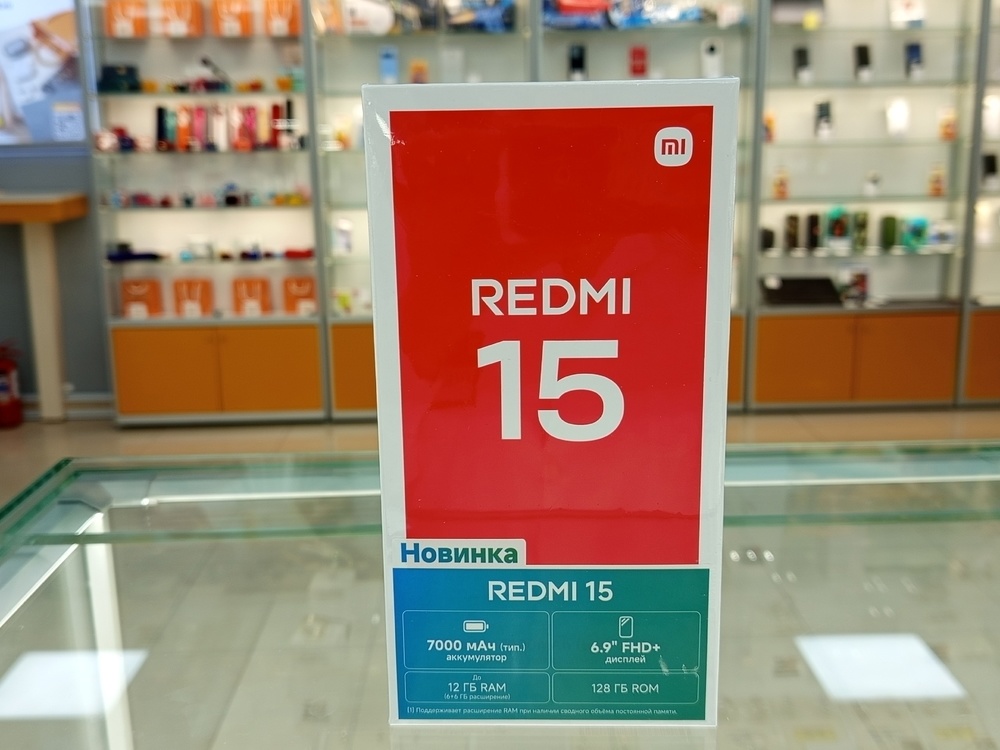 Смартфон Xiaomi Redmi 15 6/128