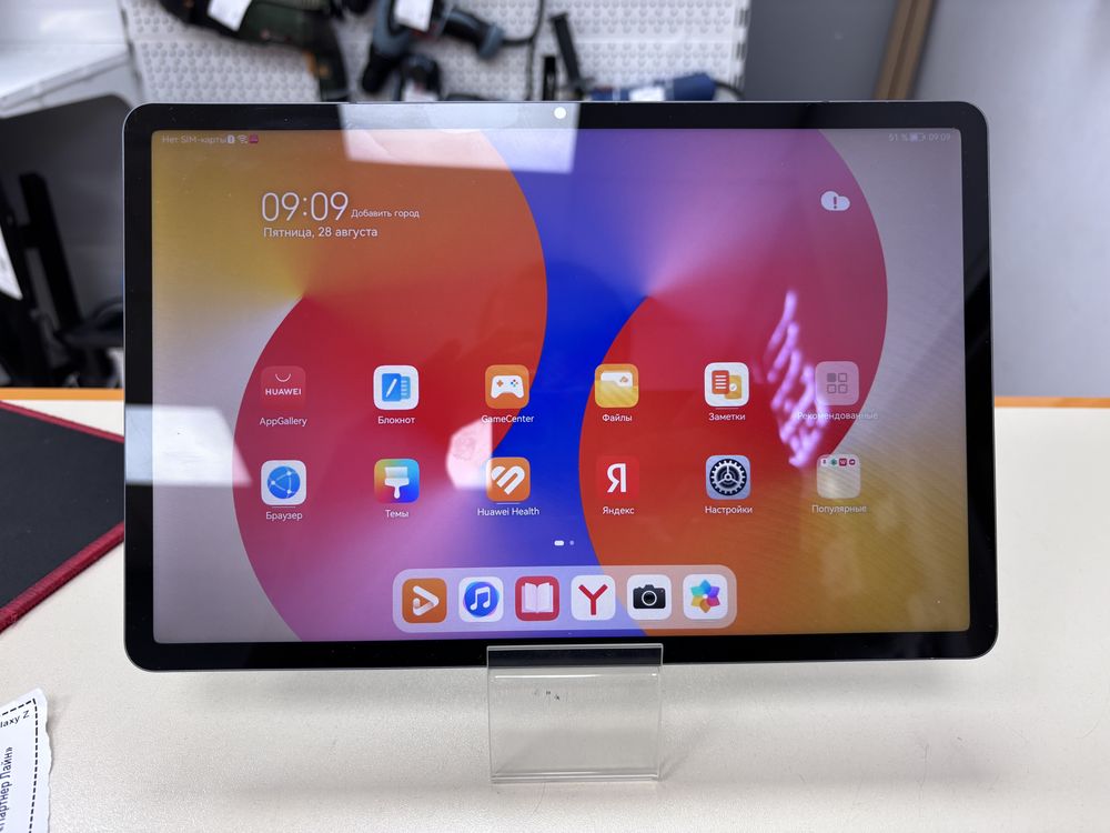 Планшет Huawei MatePad SE 11" 4/128 Гб