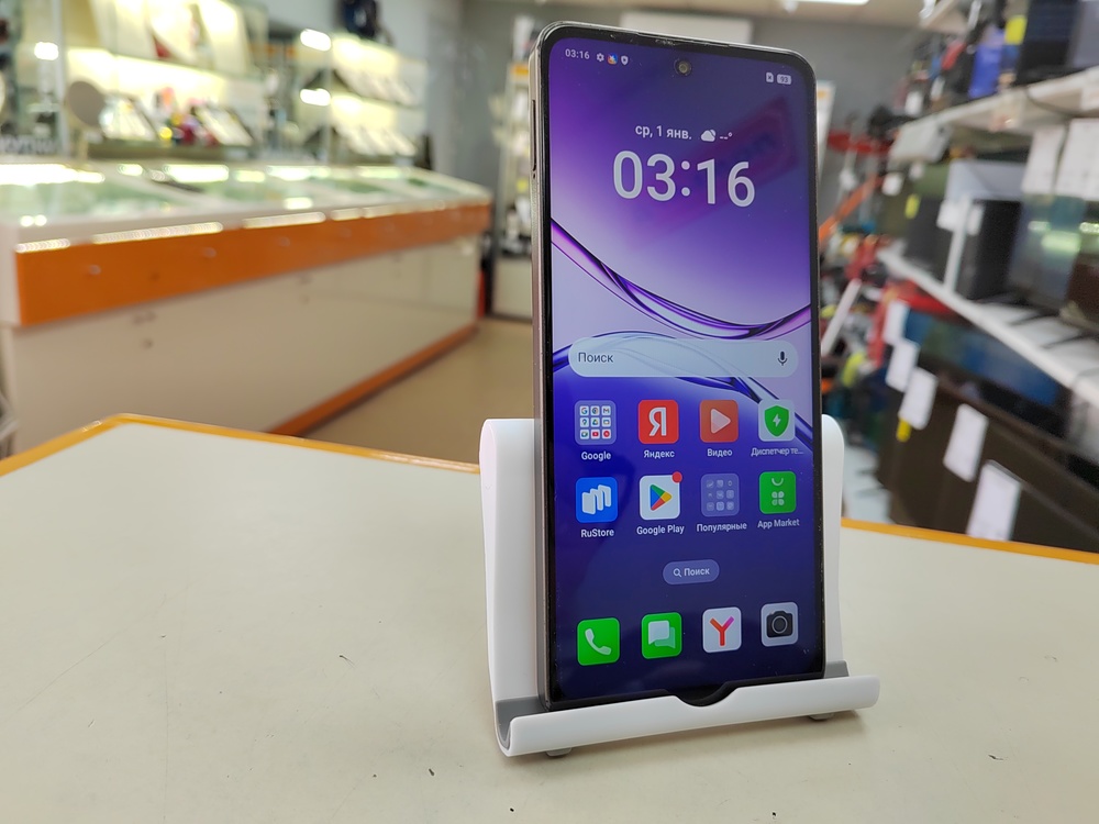 Смартфон Oppo A5 Pro 8/256 ГБ
