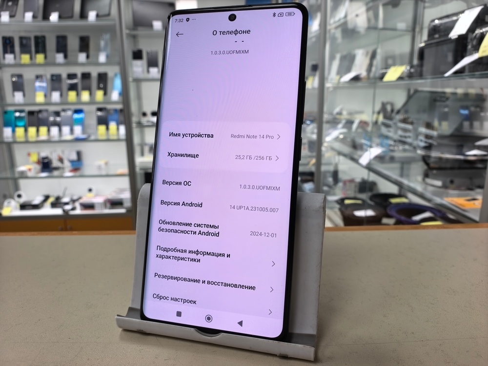 Смартфон Xiaomi Redmi Note 14 Pro 8/256