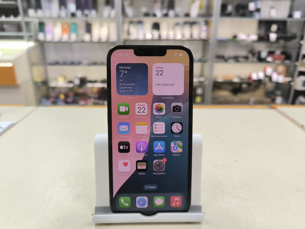Смартфон Apple iPhone 13 Pro 256Gb