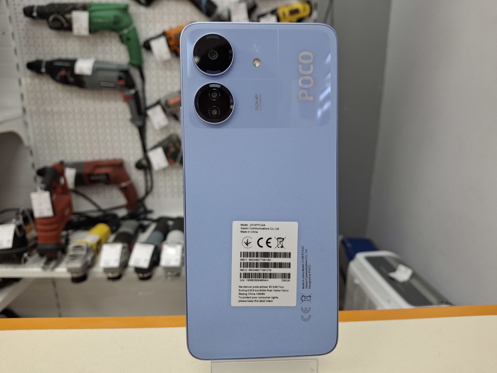 Смартфон Xiaomi POCO C65 6/128