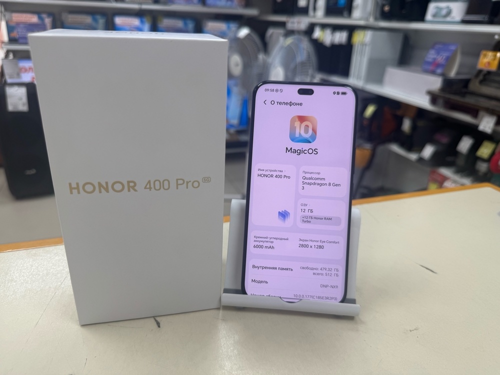 Смартфон Honor 400 Pro 12/512