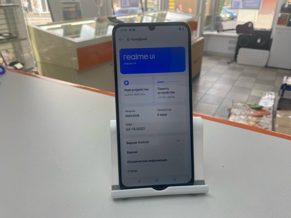 Смартфон Realme Note 60X 3/64