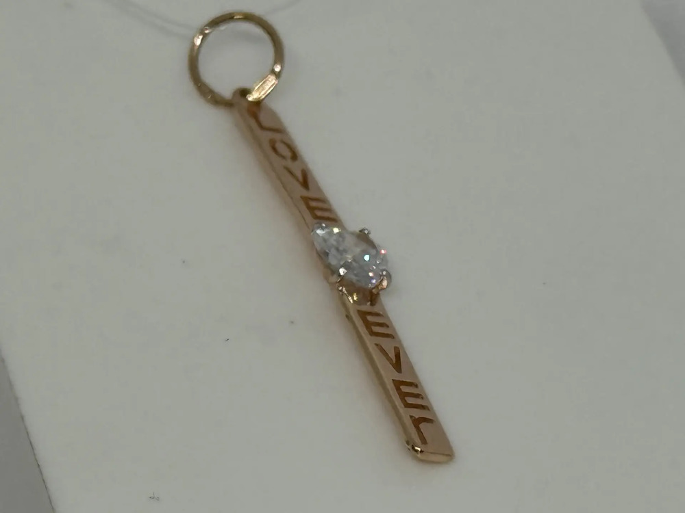 ПОДВЕСКА С КАМНЕМ (Au 585)