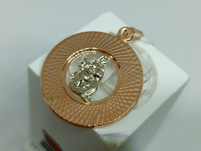 ПОДВЕСКА ЗНАК ЗОДИАКА ВОДОЛЕЙ (Au 585)