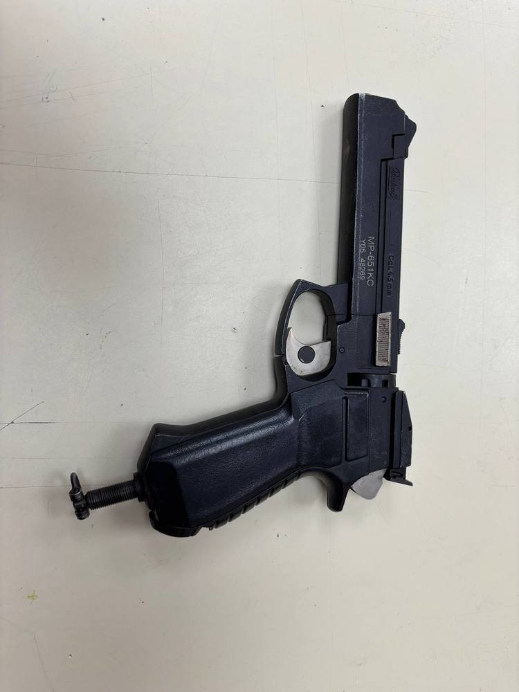 Пистолет пневматический Байкал MP-651KC