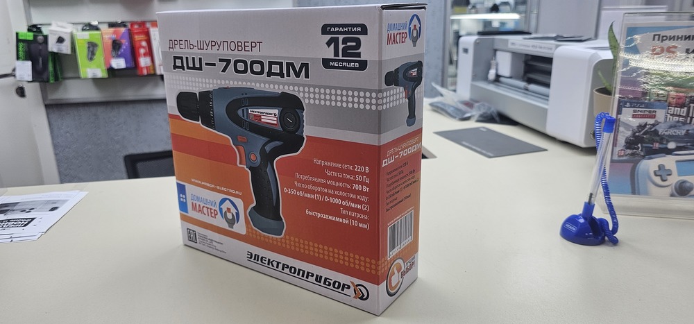 Шуруповерт Электроприбор ДШ-700ДМ