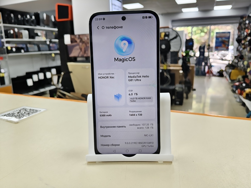 Смартфон Honor X6C 6/128