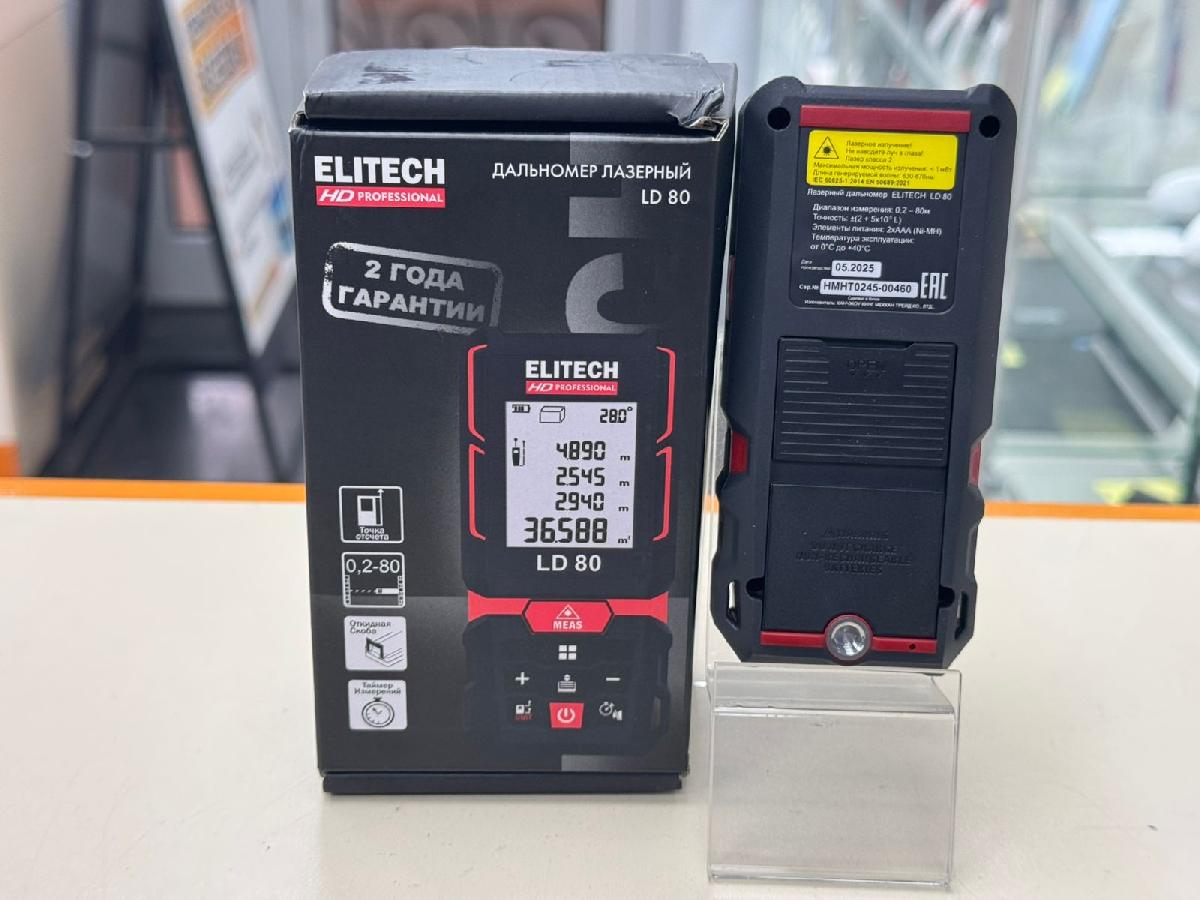 Дальномер ELITECH HD LD80