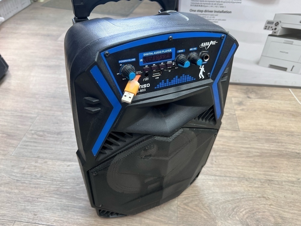 Портативная акустика KIMISO QS-803