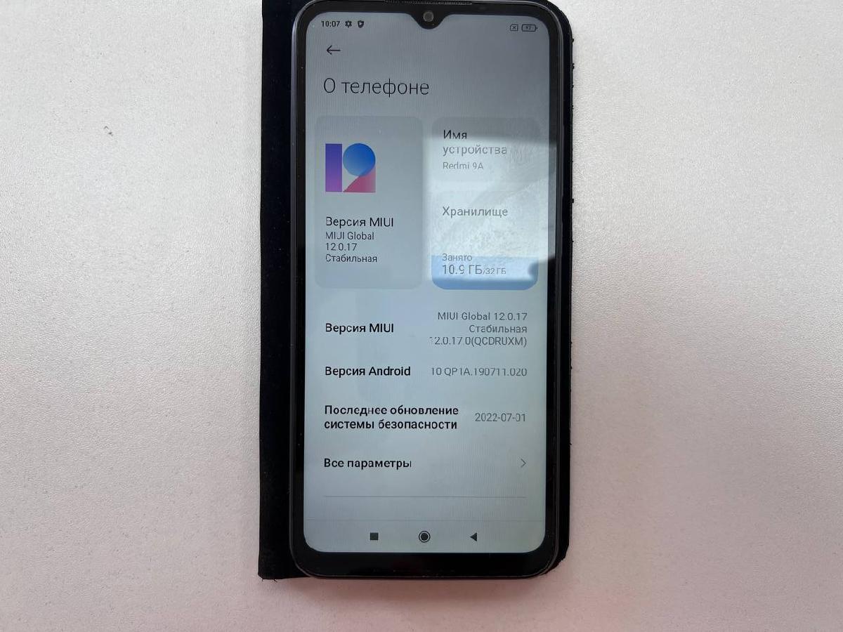 Смартфон Xiaomi Redmi 9A 3/32