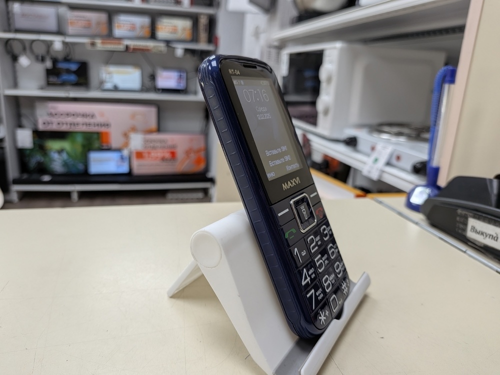 Мобильный телефон Maxvi B1