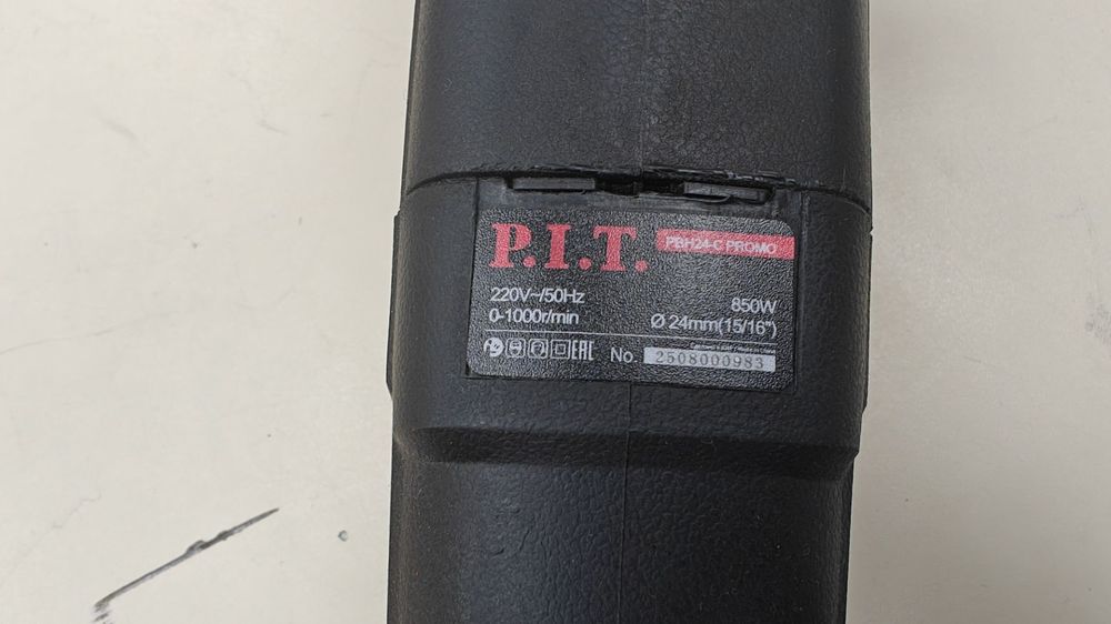 Перфоратор P.I.T. PBH24-C