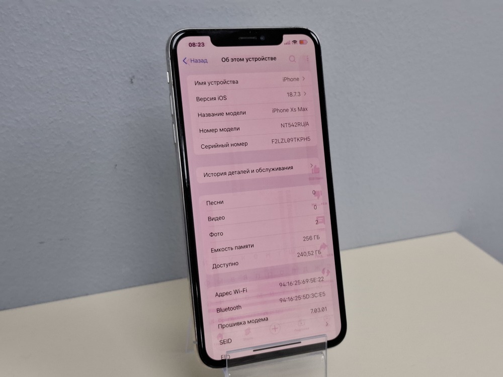 Смартфон Apple iPhone Xs Max 256Gb