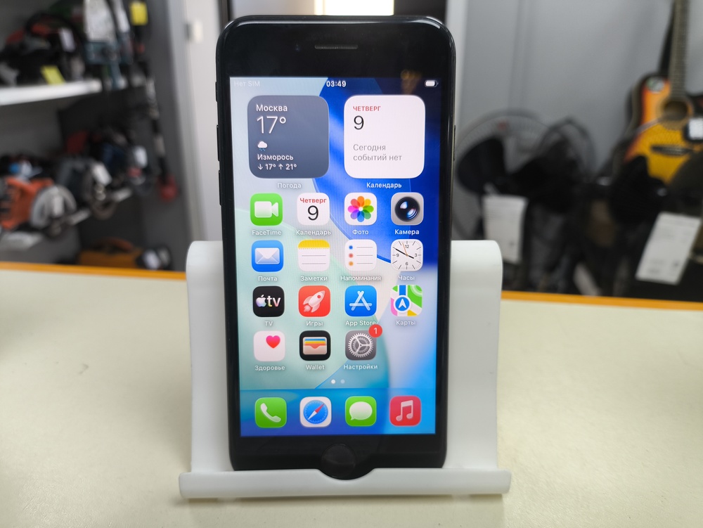 Смартфон Apple iPhone SE 2020 64Gb