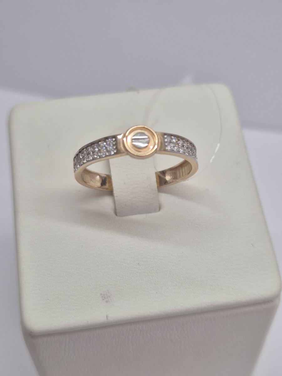 КОЛЬЦО С КАМНЯМИ (Au 585)