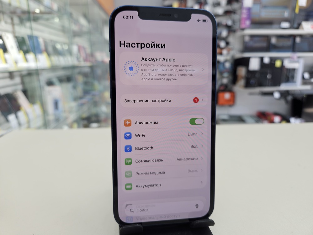 Смартфон Apple iPhone 12 64Gb