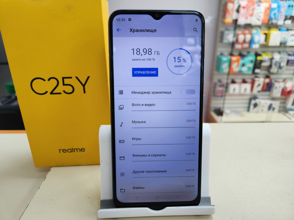 Смартфон Realme C25Y 4/128