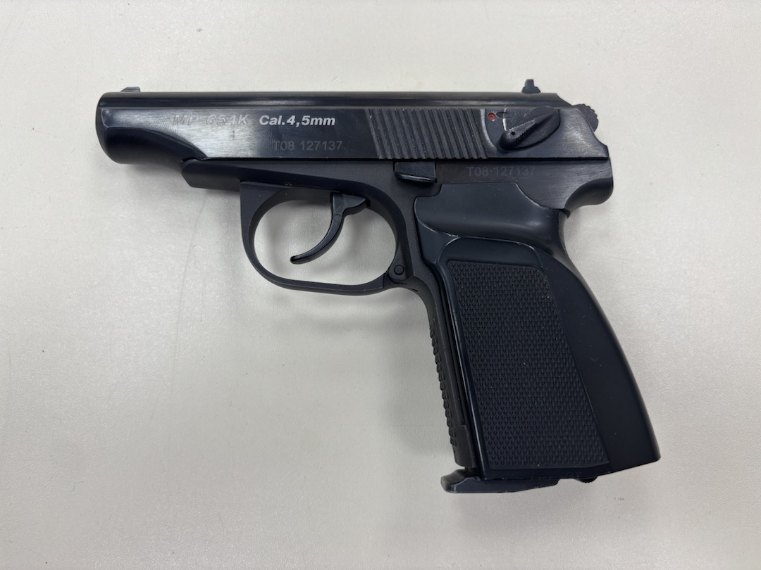 Пневматика Пистолет Байкал ПМ-654К