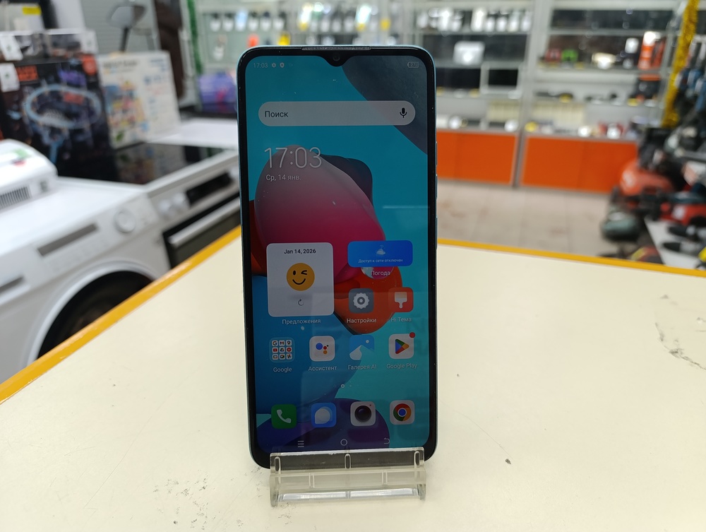 Смартфон Tecno Spark Go 2023 3/64