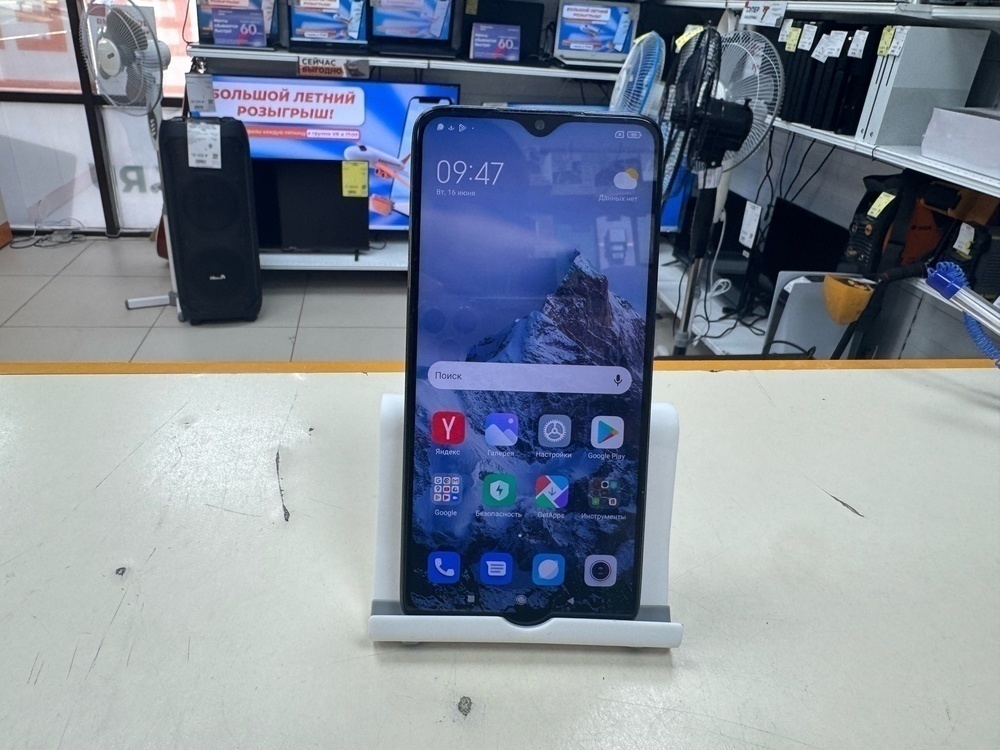 Смартфон Xiaomi Redmi Note 8 Pro 6/64