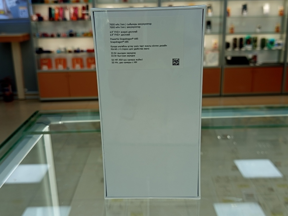 Смартфон Xiaomi Redmi 15 6/128