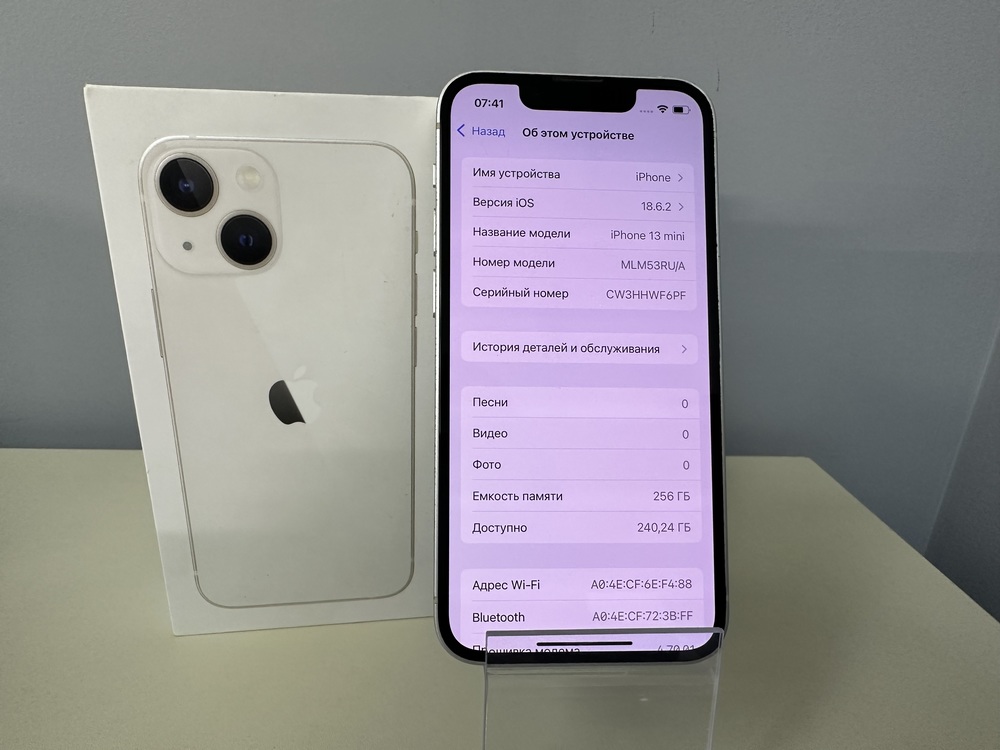 Смартфон Apple iPhone 13 Mini 256Gb