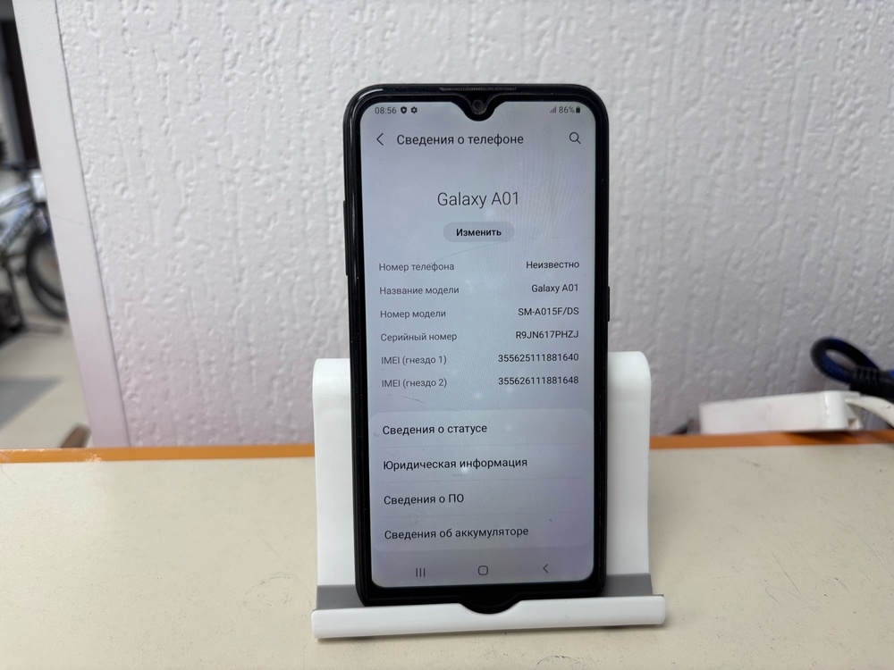 Смартфон Samsung Galaxy A01 2/16