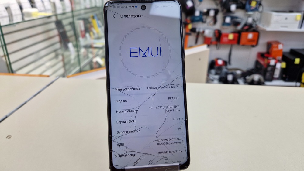 Смартфон Huawei P Smart 2021 4/128