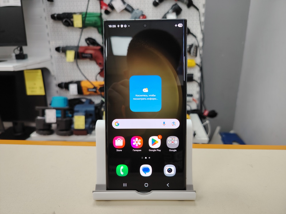 Смартфон Samsung Galaxy S23 Ultra 256Gb