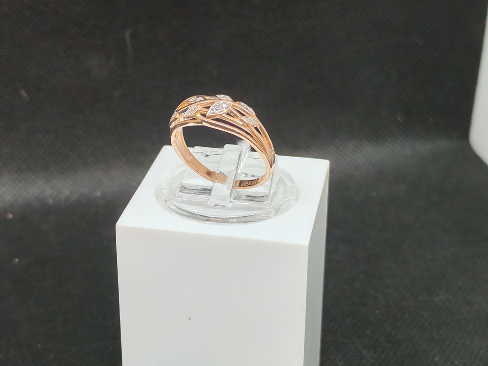 КОЛЬЦО БРИЛЛИАНТ Au 585