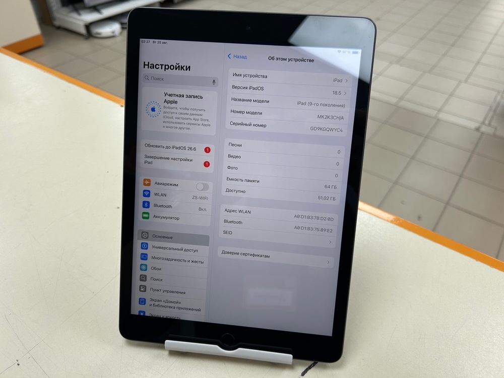 Планшет Apple iPad 9 64 ГБ (2021 A2602 (Wi-Fi)