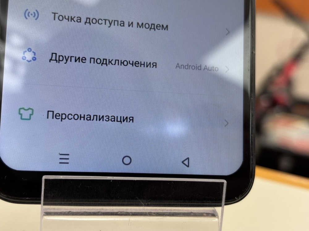 Смартфон Infinix NOTE 30I 8/128