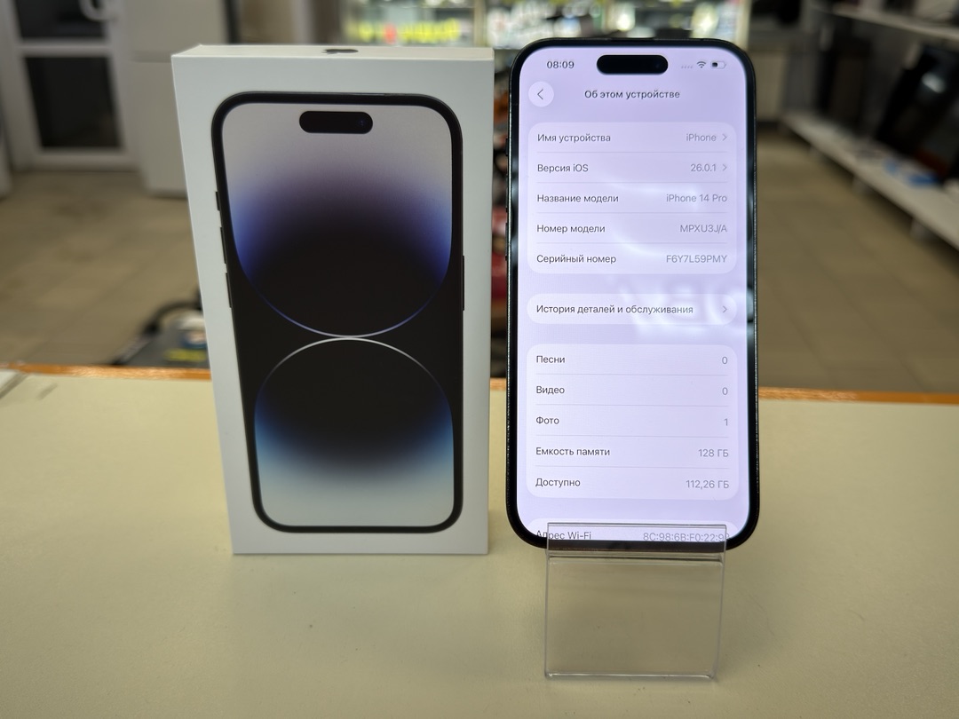 Смартфон Apple Iphone 14 Pro 128Gb