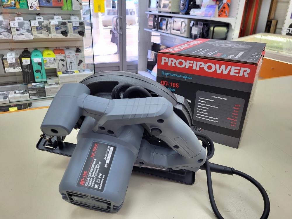 Дисковая пила Profipower ДП-185 (E0265)
