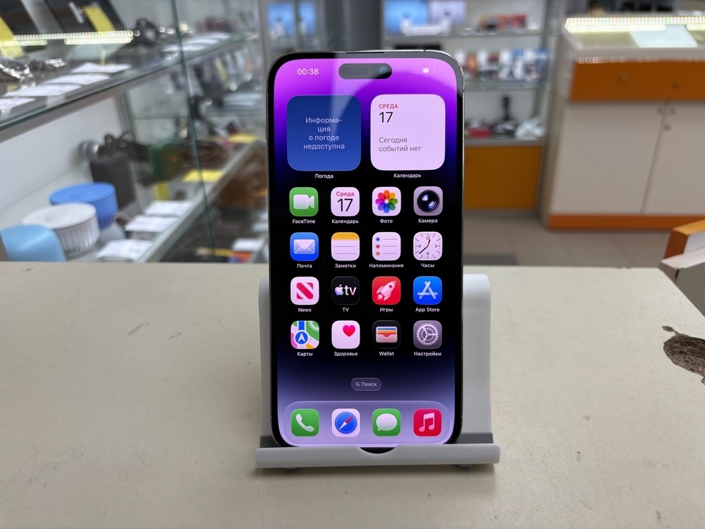Смартфон Apple Iphone 14 Pro Max 256Gb