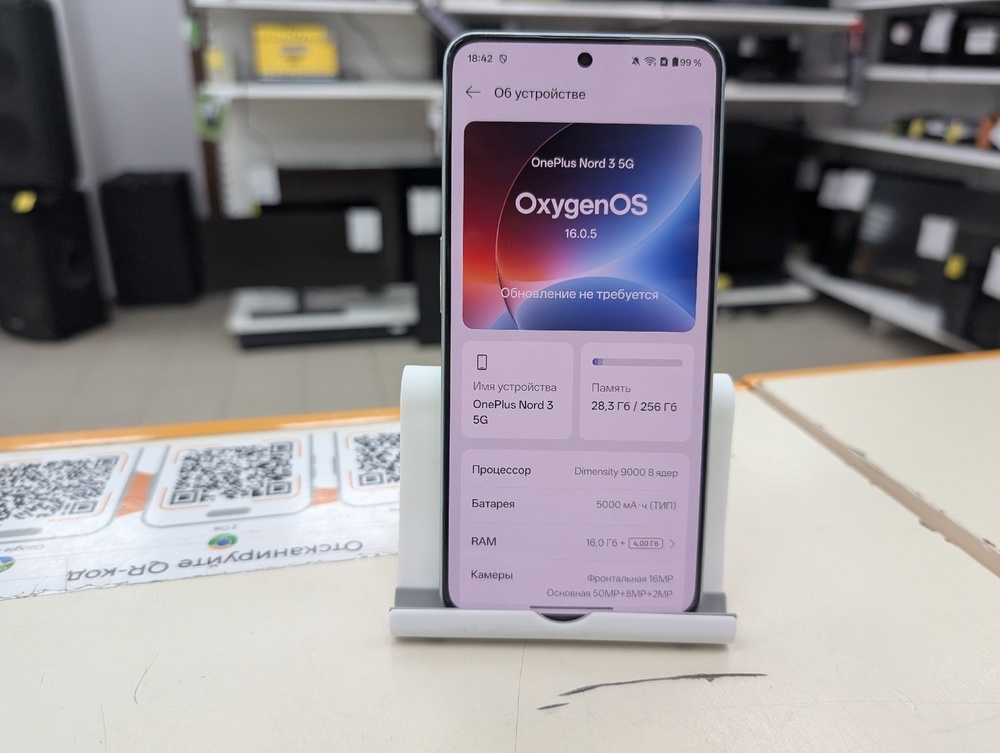 Смартфон OnePlus Nord 3 16/256