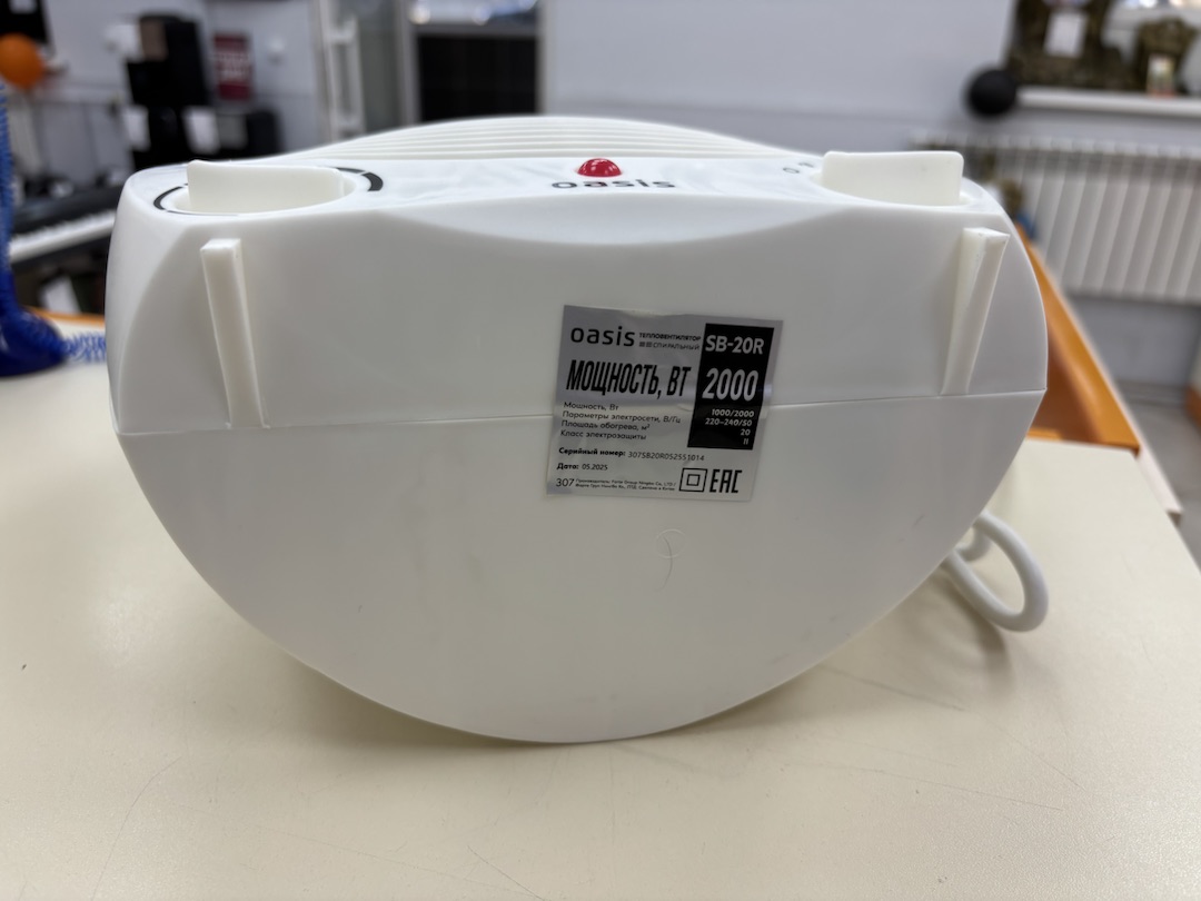 Тепловентилятор Oasis SB-20R