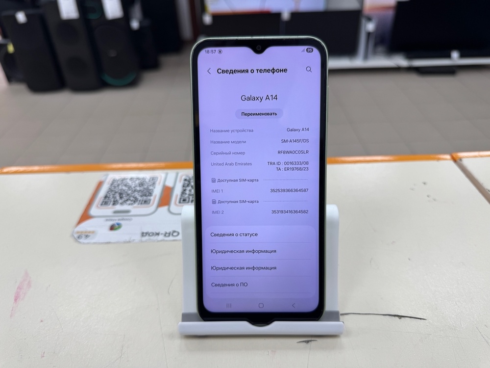 Смартфон Samsung Galaxy A14 4/64