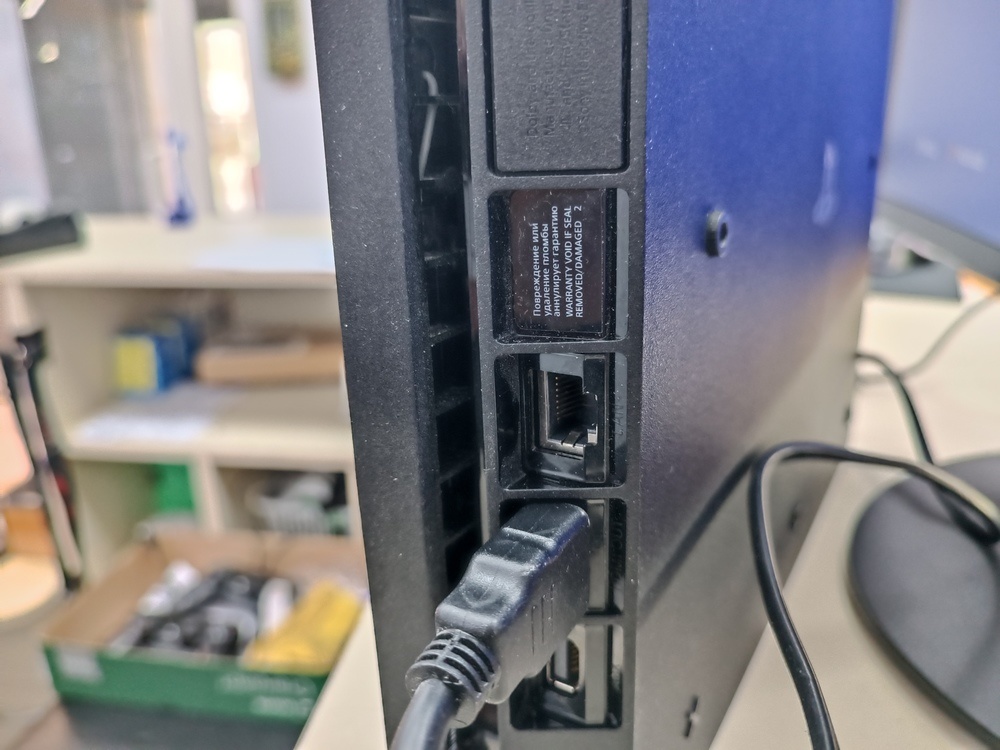 Игровая приставка PlayStation 4 Slim 1Tb